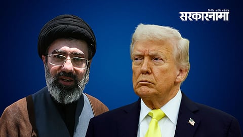 Mojtaba Khamenei, Donald trump