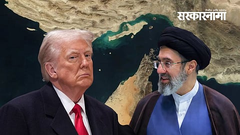 Iran conditions ceasefire