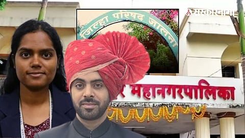 IAS officers Krishnakant Kanwariya and Anjali Sharma as they take on administrative responsibilities in Jalna district.