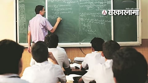 education department latest decision on teachers 