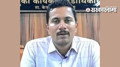 Beed Kej Tehsildar Rakesh Gidde Dies