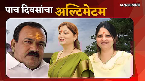 Ashok Kharat Case shirdi police Notice to Pratibha Chakankar: