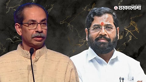 Maharashtra sugar mills notice latest update