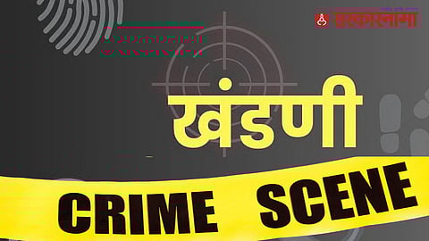 Hindu activist extortion case Maharashtra