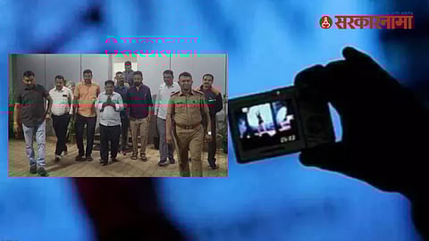 Ravindra Erande case