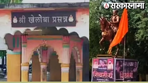 Anjangaon Statue Controversy