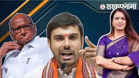 Sharad Pawar, Tushar Bhosale, Rohini Khadase