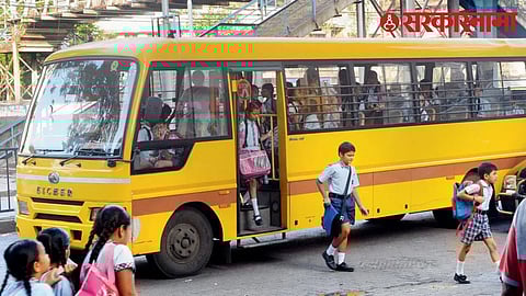 School Bus