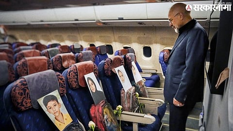 Iran Israel-America War