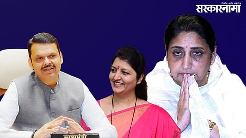 Devendra Fadnavis, rupali chakankar, Sunetra Pawar