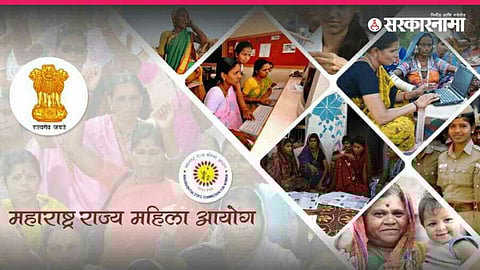 State Commission for Women