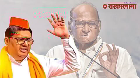 Former minister Prajakt Tanpure 1