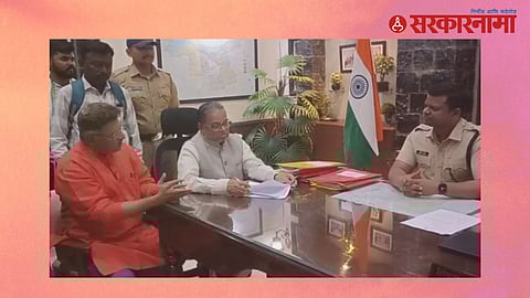 Amravati Obscene Video Viral Case