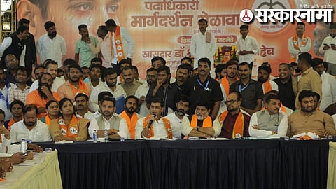 Solapur Shivsena