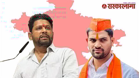 Rahuri Bypoll Sujay Vikhe Warning