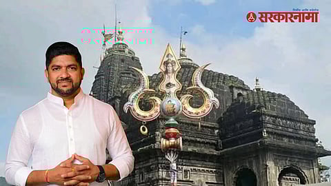 Purushottam Kadlag arrest