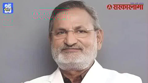 Manikrao Kokate Sinnar land acquisition dispute