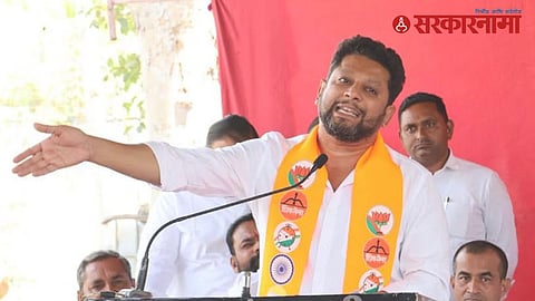 Ahilyanagar Lok Sabha seats