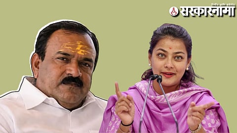 Ashok Kharat-Praniti Shinde