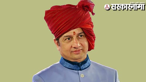 Ranjitsinh Mohite Patil