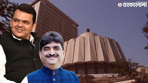 MLC Election Politics; Sanjay Kenekar