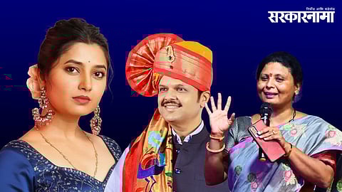 Prajakta Mali, Devendra Fadnavis, Sushma Andhare