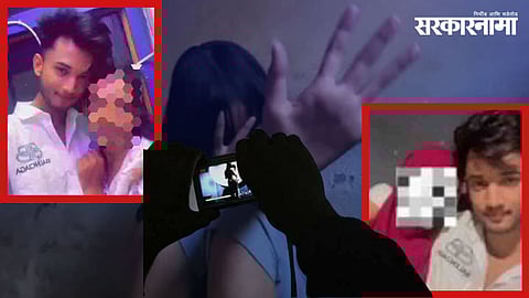 Amravati Abuse Case | Paratwada Girl Exploitation