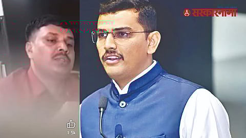 Nashik ZP CEO Omkar Pawar