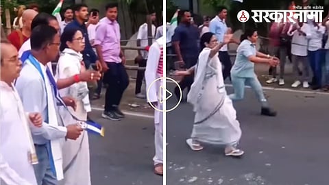 Mamata Banerjee