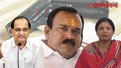 Radhakrishna Vikhe Controversy