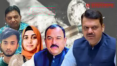 Devendra Fadnavis Breaking