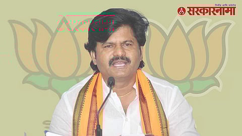 Baramati Bypoll Controversy