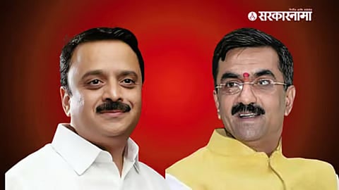 Satyajeet Patankar-Shambhuraj Desai