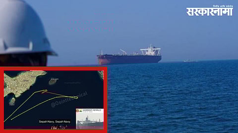 Indian oil tanker in the Hormuz Strait after Iran attack