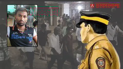 Yavatmal Missing Girls Case