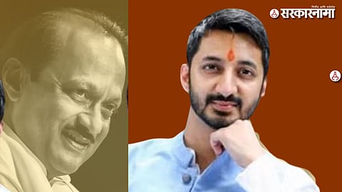 
jay pawar, ajit pawar 
