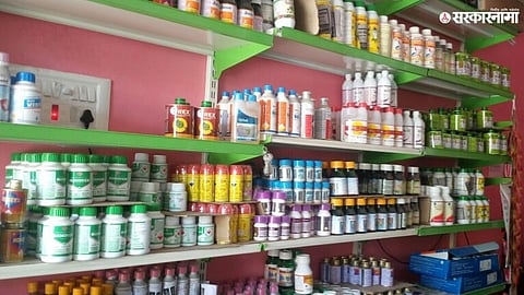 Government cracks down on fertilizer dealers, suspending 15 agriculture service center licenses.