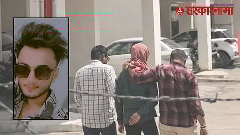 Amravati Sexual Exploitation Case