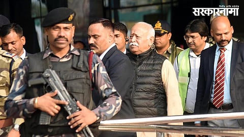 High Court verdict on Z+ security cost recovery RSS