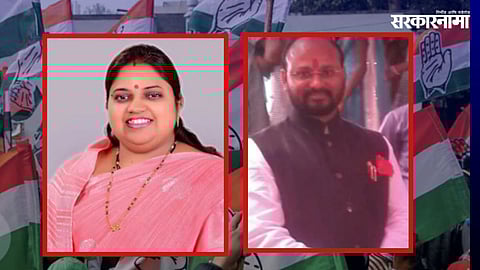 Kalyan Congress Clash