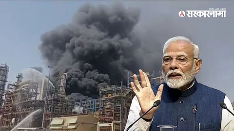 Pachpadra refinery fire