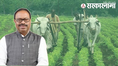 Farmer's News _Chandrashekhar Bawankule