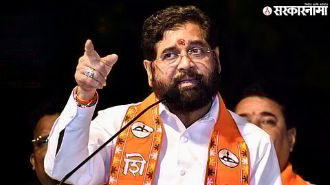Shivsena Eknath Shinde