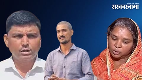 Massajog sarpanch by-election campaign as Ashwini Deshmukh and Swarupanand Deshmukh