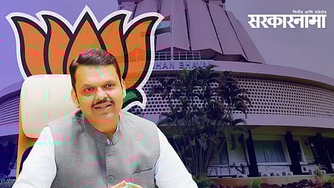 BJP Core Committee Meeting | MLC Candidate Selection
