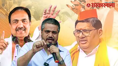 Rahuri Bypoll Politics