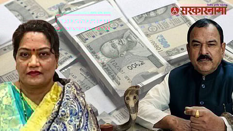 Kalpana Kharat bail hearing