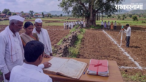 Maharashtra Land Partition ₹100 | Farmer Scheme