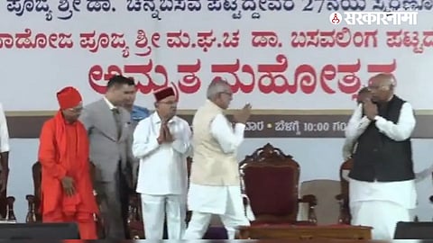 CP Radhakrishnan, Mallikarjun Kharge