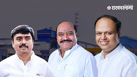 NCDC clears loans for Rahul Patil, kp patil, Sharad Lad sugar factories